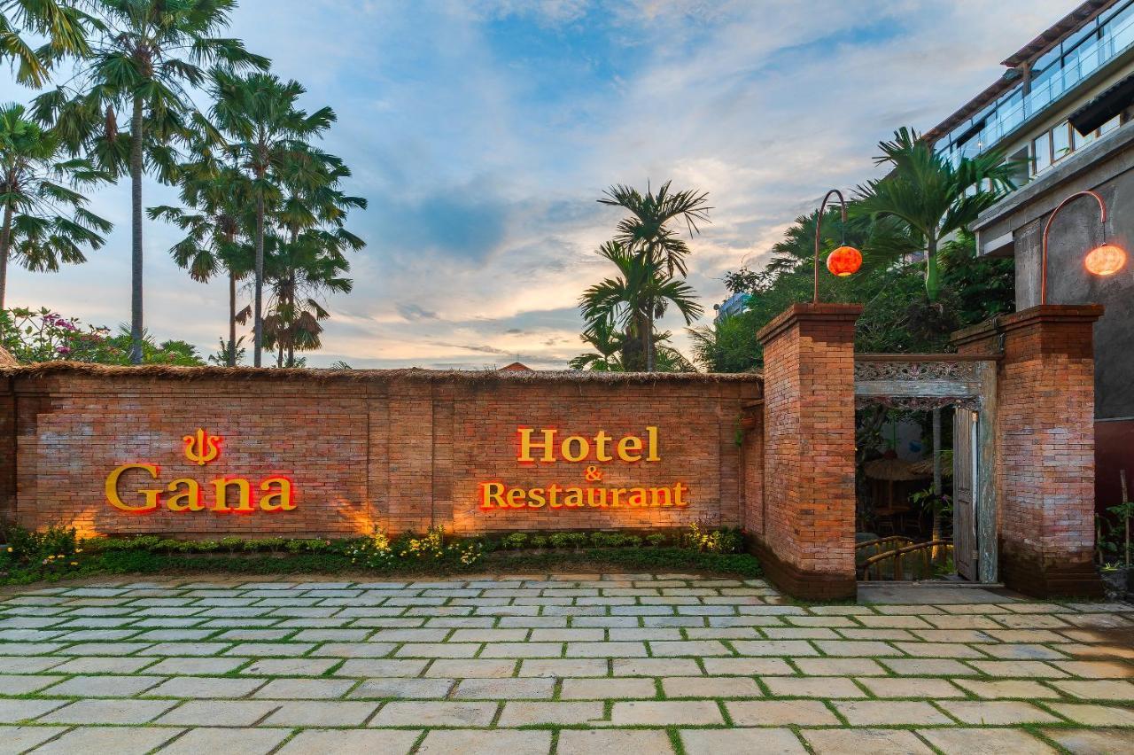 加纳酒店及餐厅 乌布 外观 照片